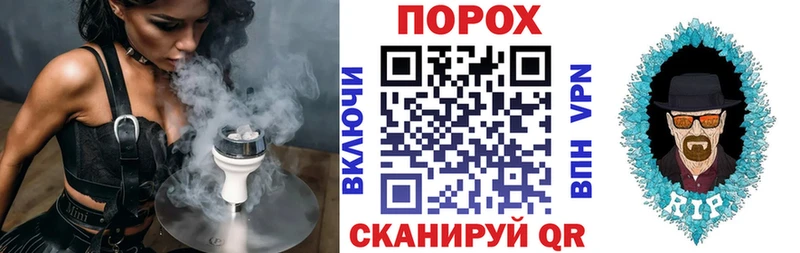 Амфетамин 97% Купить Крымск