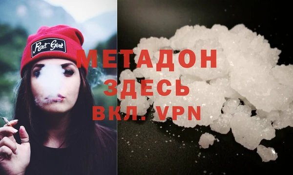 мет Бугульма