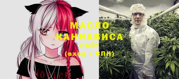 мет Бугульма