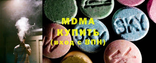 мет Бугульма