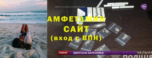 мет Бугульма