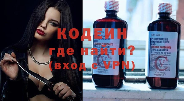 мет Бугульма