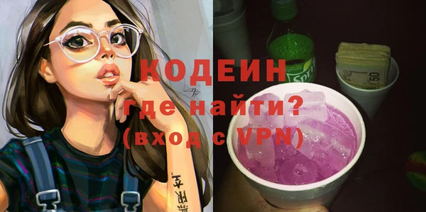 мет Бугульма